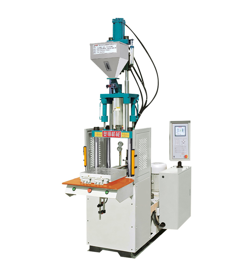 奧翔機械分享如何正確選擇注塑機?