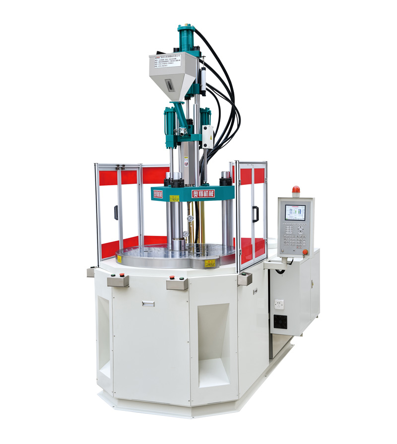 AT-850R3 立式轉(zhuǎn)盤(pán)注塑機(jī)