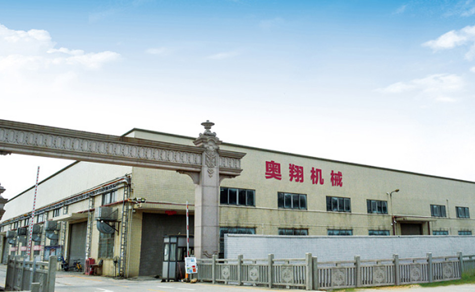 立式圓盤注塑機(jī)日常需要維護(hù)的兩個(gè)系統(tǒng)