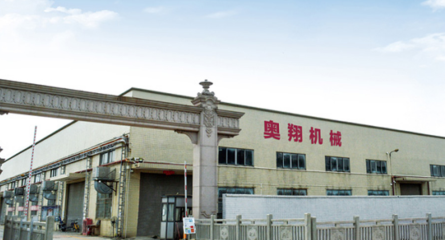 立式注塑機(jī)廠家 立式注塑機(jī)廠家